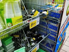-大润发(浒关店)