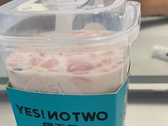 -椰不二(江北大洋百货店)