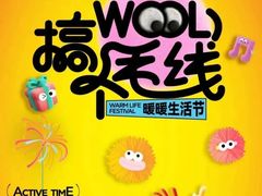 -金茂览秀城