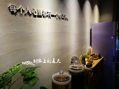-云上千禾(水上店)