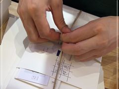 -阮大兴糕团(滨江宝龙店)