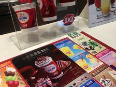 -DQ·蛋糕·冰淇淋(太原街万达店)