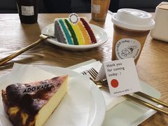 -ADO KAFE(大学城店)