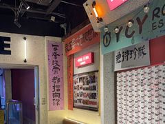 -吾悦广场(天津和平店)