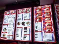 -银记肠粉店(中山一路店)