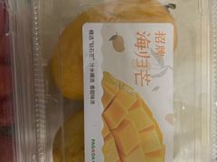 -百果园(嘉业阳光城店)