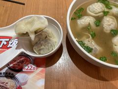 -满宝馄饨(三好店)