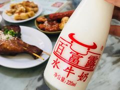 -百富露(跃龙北路店)