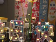 -七味·用心做好鱼(花桥店)
