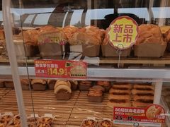 -味多美蛋糕(义和庄地铁店)