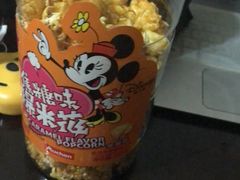 -永辉超市(凯德·天府店)