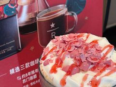 红宝石巧克力拿铁-星巴克臻选(上海合生汇1F店)