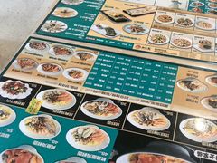 -面道赞宁海海鲜面(迎凤街店)