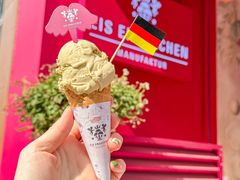 -EIS ENGELCHEN艾斯辛尔