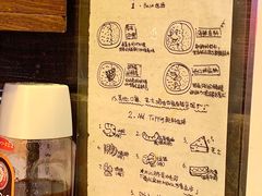 -金龙咖喱
