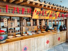-百花人家(门城水岸店)