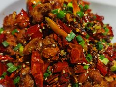 辣子鸡-宽窄巷子·成都冒菜·传统小吃(海印又一城店)