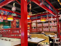 -祥源胡同·涮牛羊肉火锅(花桥店)