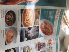 -雀蓝川菜(奥体广场店)