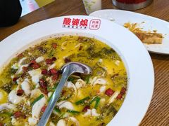 -酸婆娘重庆菜(紫竹路店)