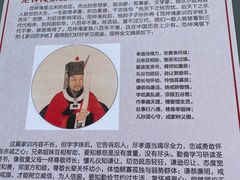 -新百广场(中山西路店)