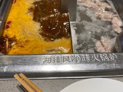 -海底捞火锅(公益西桥店)
