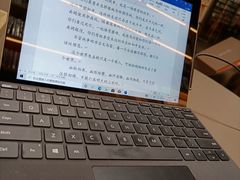 -三联韬奋书店(宽窄巷子店)