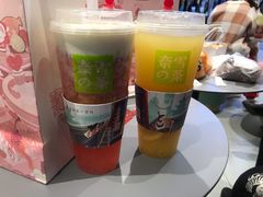 -奈雪的茶(亨特国际广场店)