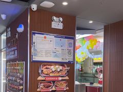 -鱼酷活鱼烤鱼(沈阳大悦城店)