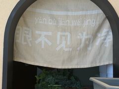 -Jamaicablue Coffeeshop(中央广场店)