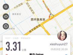 -万达广场(盐城盐都店)