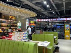-清真·马坡烧烤涮牛肚·酸浆火锅(新区总店)