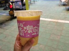 -南澳岛打卡果汁冰公司