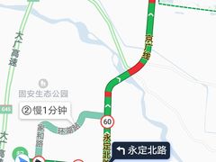 -廊坊固安福朋喜来登酒店