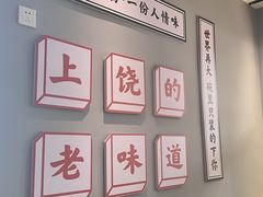 -仙妈米粉店(庆丰路)