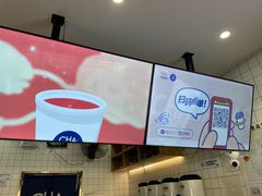 -茶百道(京溪店)