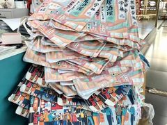-帝京日语(春熙路旗舰校区)