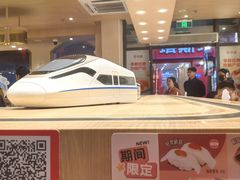 -争鲜回转寿司(浦东三钢里PLUS店)