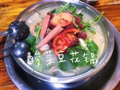 -陈记泸州酸菜豆花火锅(建设路店)