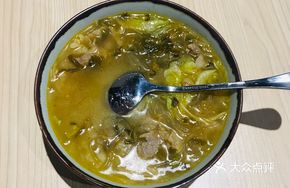 Beef and Sauerkraut Noodle Soup