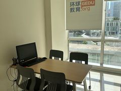 -环球·雅思托福·THiNKSAT留学语言培训学校(国贸校区)