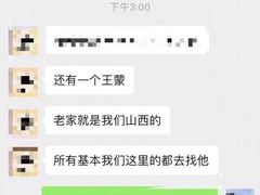 -上海东方肝胆外科医院(嘉定院区)