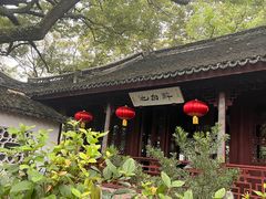 -上海醉白池公园