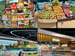 -Olé精品超市(广州太古汇店)