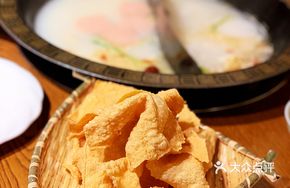 Chengdu Fried Tofu Skin