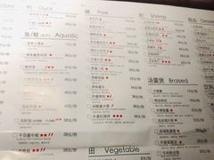 -外婆家(静安大悦城店)