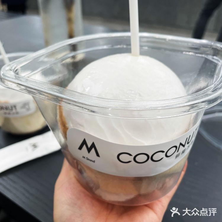 M stand据说是风靡上海的咖啡店