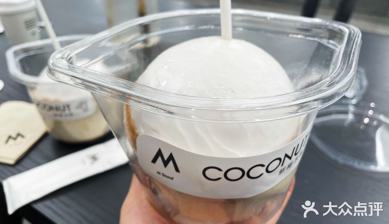 M stand据说是风靡上海的咖啡店