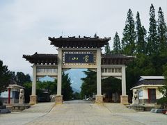 -沂蒙山旅游区龟蒙景区