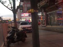 -清真铁志明腊牛羊肉